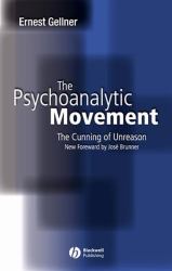 Psychoanalytic Movement : The Cunning of Unreason