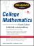 Schaum's Outline of College Mathematics, Fourth Edition