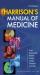 Harrison's Manual of Medicine, 17th Edition