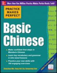 Practice Makes Perfect Basic Chinese