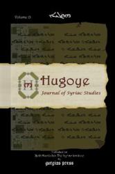 Hugoye : Journal of Syriac Studies