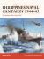 Philippines Naval Campaign 1944-45 : The Battles after Leyte Gulf