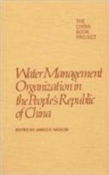 Water Management Organization in China