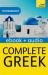 Complete Greek : Teach Yourself