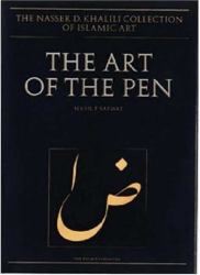 Art of the Pen : Calligraphy of the 14th to 20th Centuries