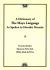 Dictionary of the Maya Language : As Spoken in Hocaba Yucatan