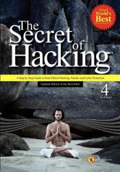 The Secret of Hacking -Fourth : Fourth