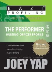 Performer : Hurting Officer Profile