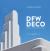 DFW Deco : Modernistic Architecture of North Texas