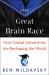 Great Brain Race