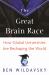 Great Brain Race