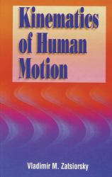 Kinematics of Human Motion