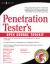 Penetration Tester's Open Source Toolkit