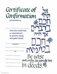 Certificate of Confirmation 10-Pack