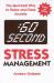 Stress Management : The Quickest Way to Relax and Ease Anxiety