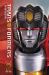 Transformers: the IDW Collection Phase Three, Vol. 2