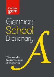 German School Gem Dictionary : Trusted Support for Learning, in a Mini-Format