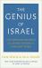 The Genius of Israel