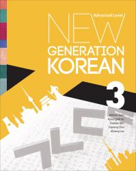 New Generation Korean : Advanced Level