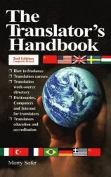 The Translator's Handbook