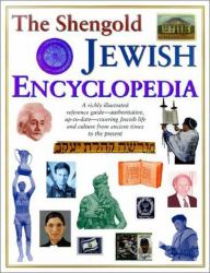 The Shengold Jewish Encyclopedia