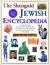 The Shengold Jewish Encyclopedia