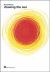 Bruno Munari: Drawing the Sun