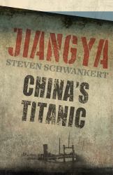 Jiangya : China's Titanic