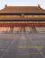 Chinese Architecture : A History