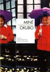 Mine Okubo : Following Her Own Road