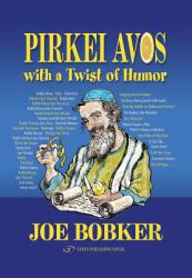 Pirkei Avos with a Twist of Humor