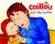 Caillou: Just Like Daddy